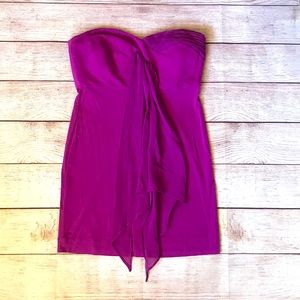 BCBG strapless mini dress